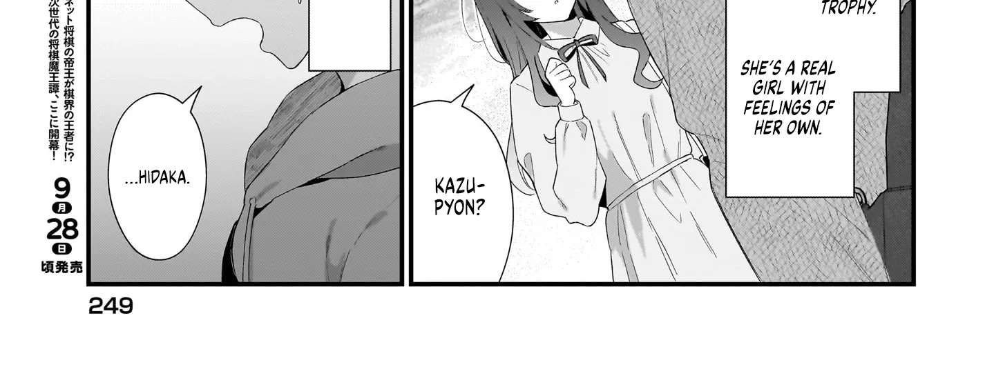 The Protagonist's Childhood Friend is Coming On Strong to Me, a Mob Chapter 3 - page 14