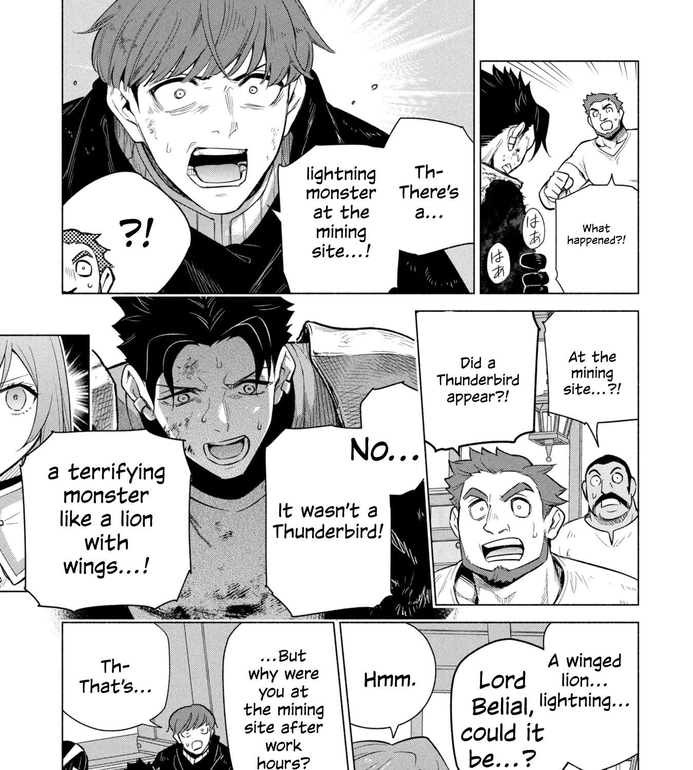 I Quit My Apprenticeship As A Royal Court Wizard To Become A Magic Item Craftswoman Chapter 35 - page 7
