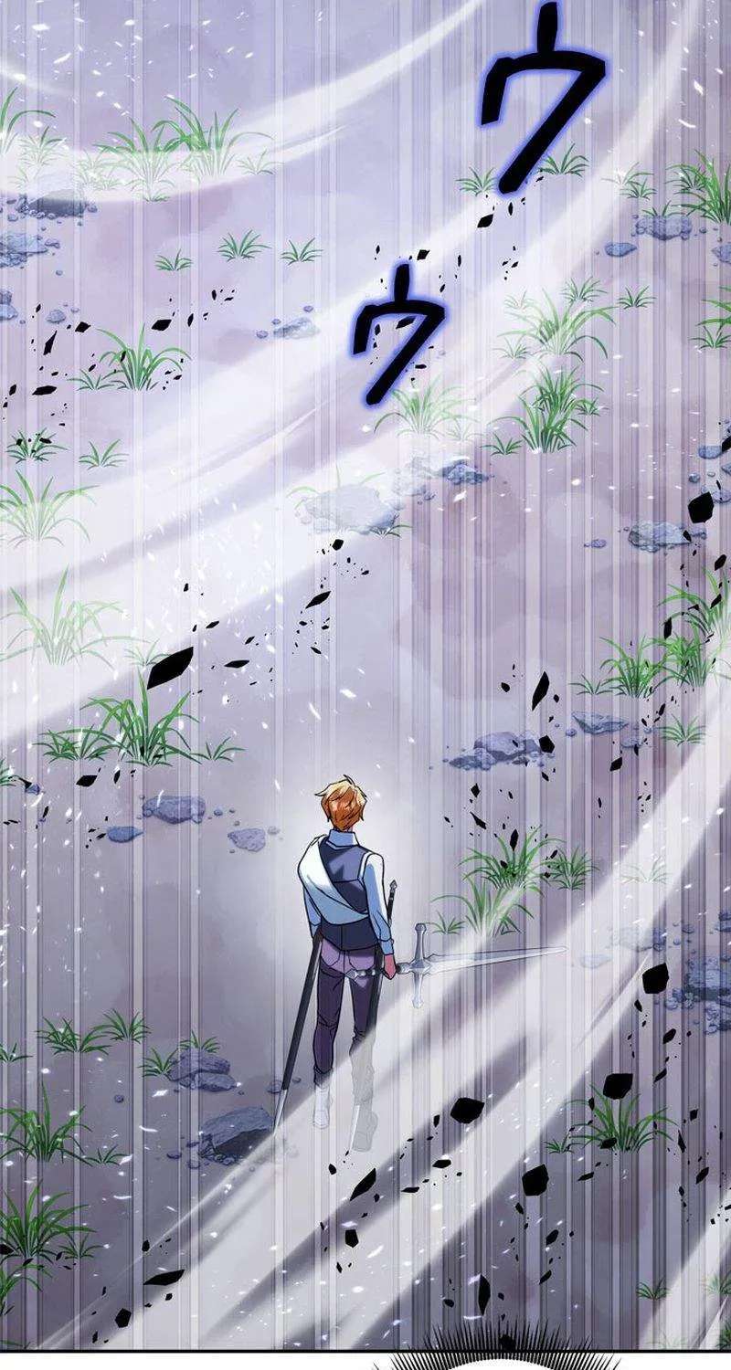 The Sword Emperor Who Surpasses His Previous Life Chapter 37 - page 30