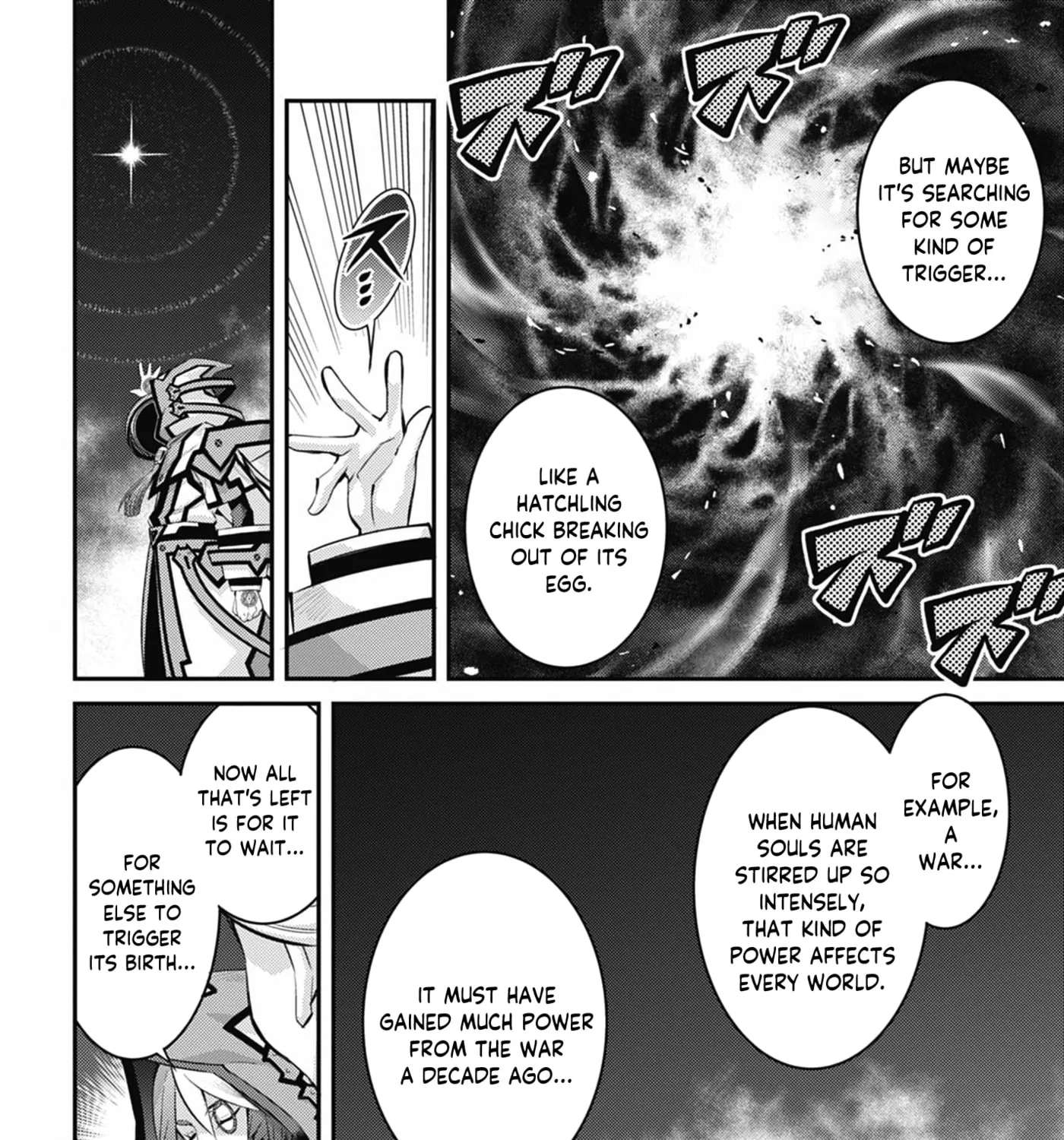 Yu☆Gi☆Oh! OCG STORIES Chapter 49 - page 51