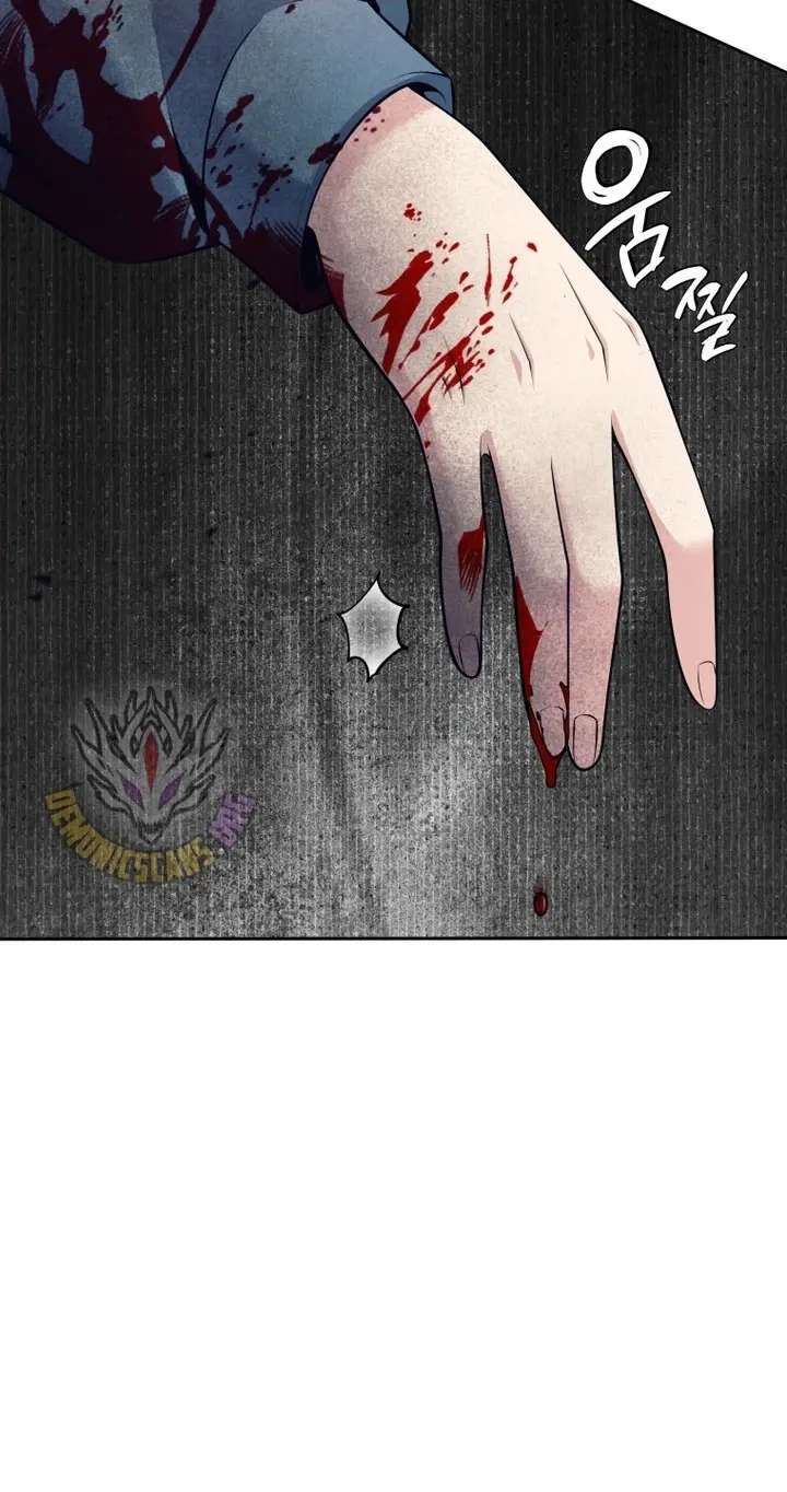 I'm Quitting the Hero's Party Chapter 172 - page 100