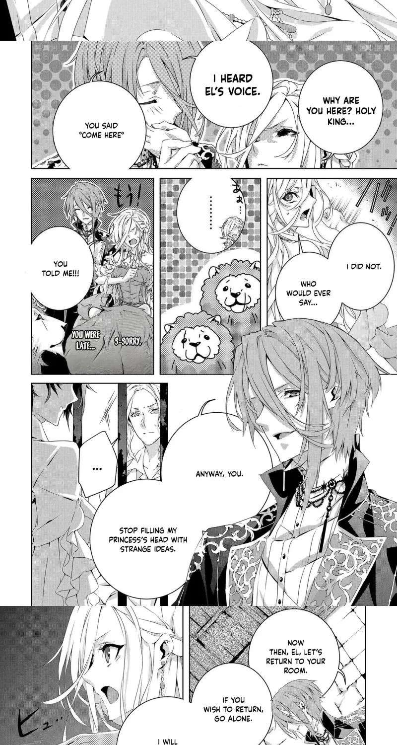Seio Geika wa Muno Ojo ni Korosaretai Chapter 3 - page 20