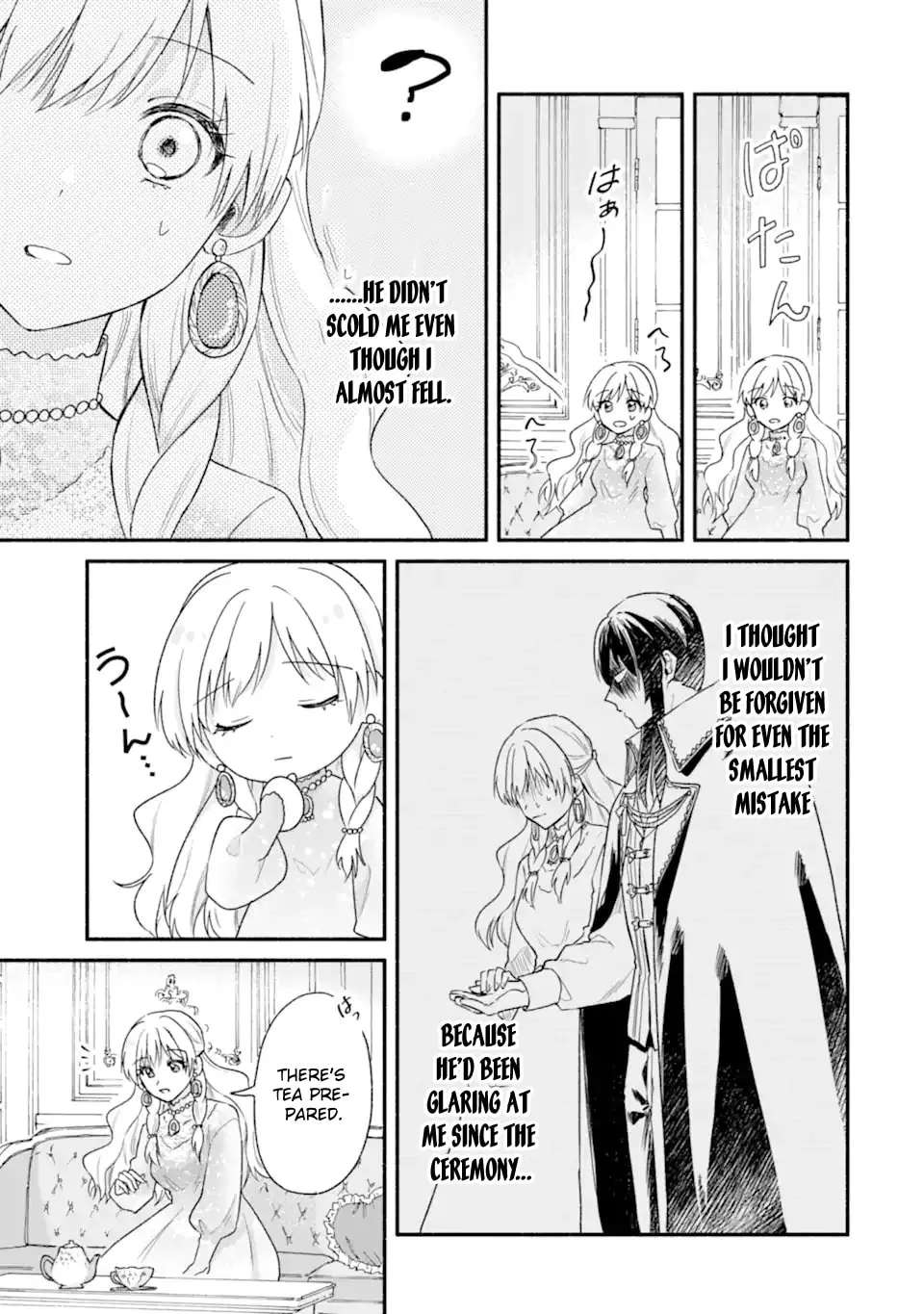 Konyaku Shitara "Kimi wa Nan mo Shinakute Ii" to Iwaremashita: Tenga no Dekiai wa Wakarinikui! Chapter 1 - page 67