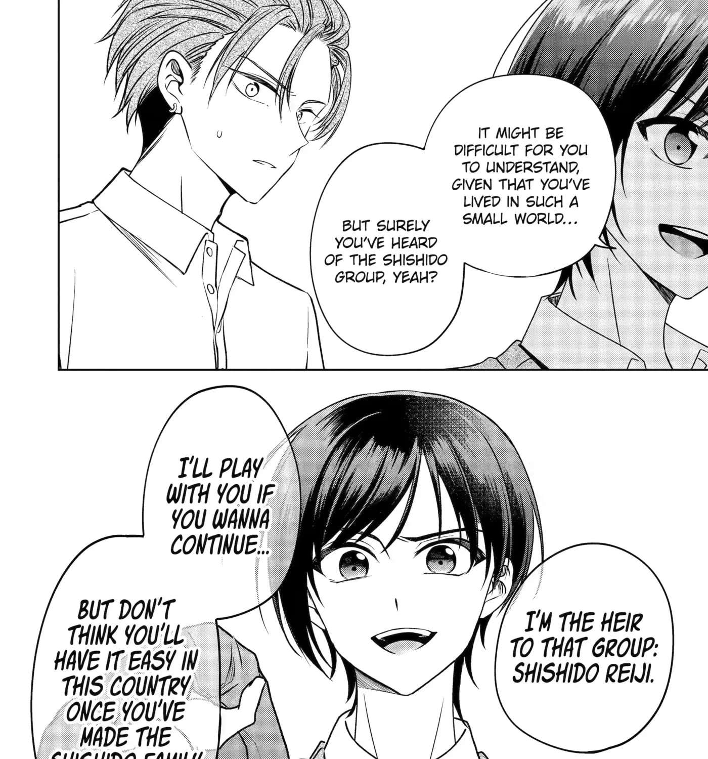 Don't Pry Into People's Genders in Online Games! Chapter 1 - page 68