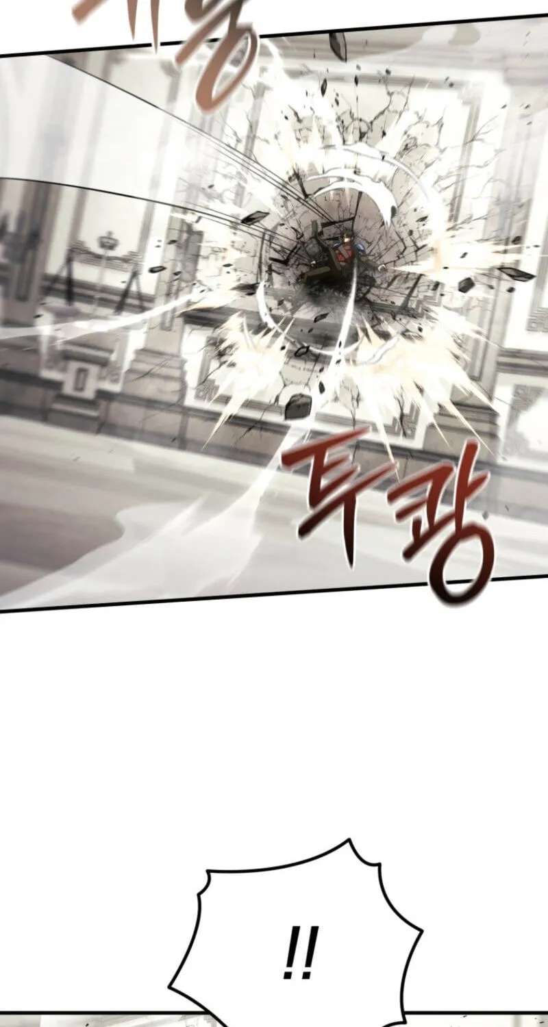 Return of the All-Time Genius Ranker Chapter 40 - page 95