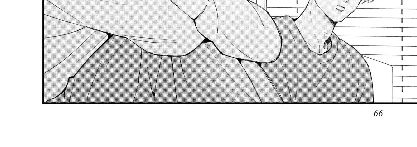 Love, That's an Understatement Chapter 30 - page 42