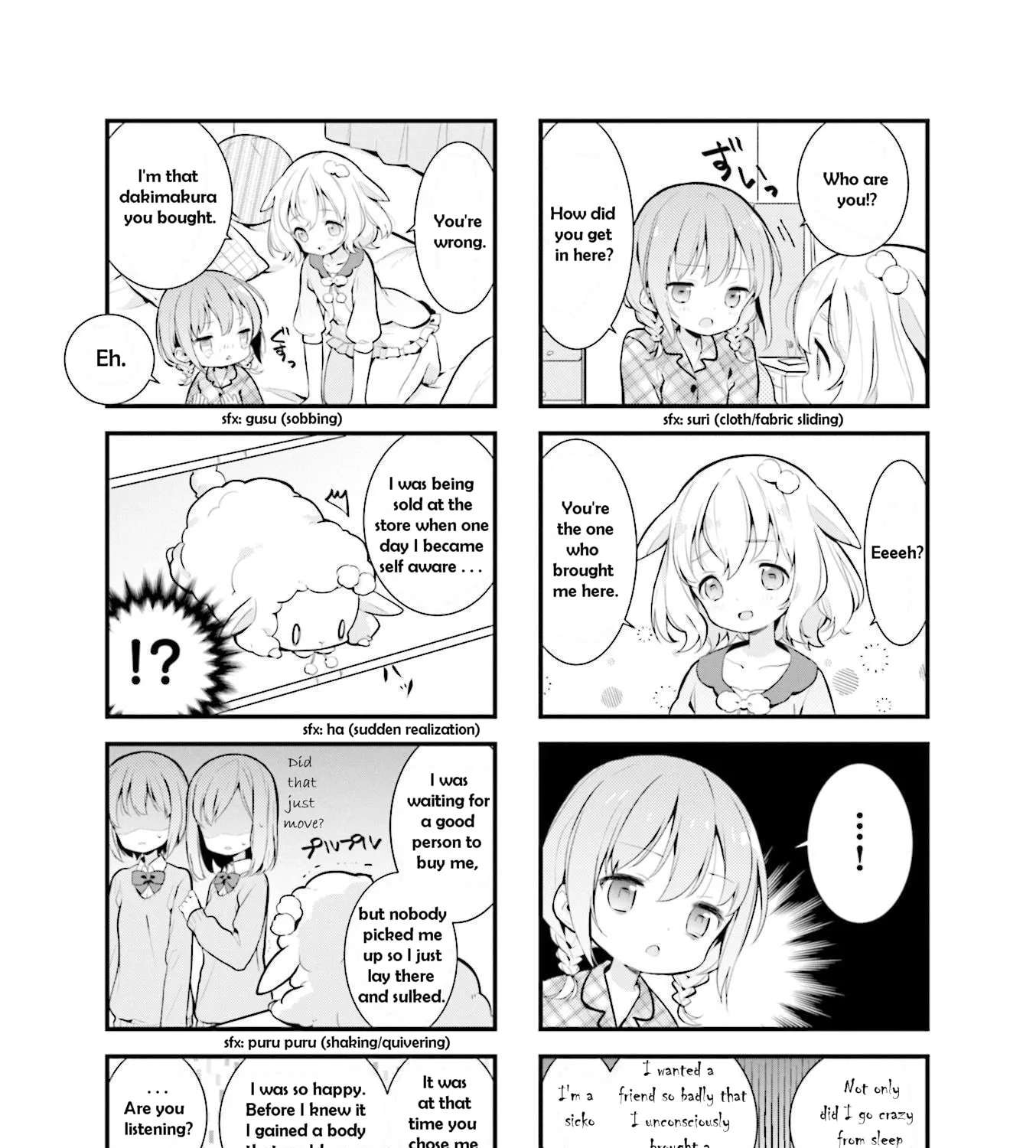 Shizune-chan Can't Sleep Today, Either Chapter 1 - page 9