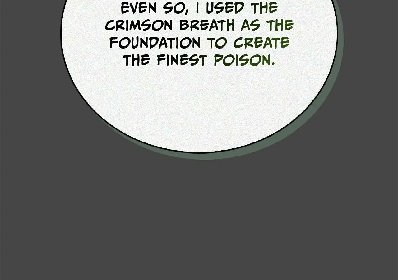 Cheonhwa Archive's Young Master Chapter 125 - page 78