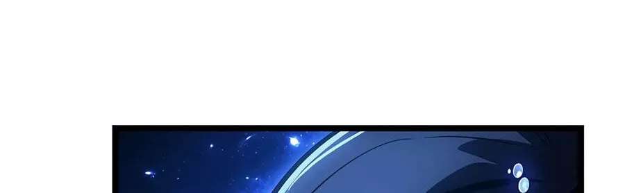 The Return of the Disaster-Class Hero Chapter 190 - page 184