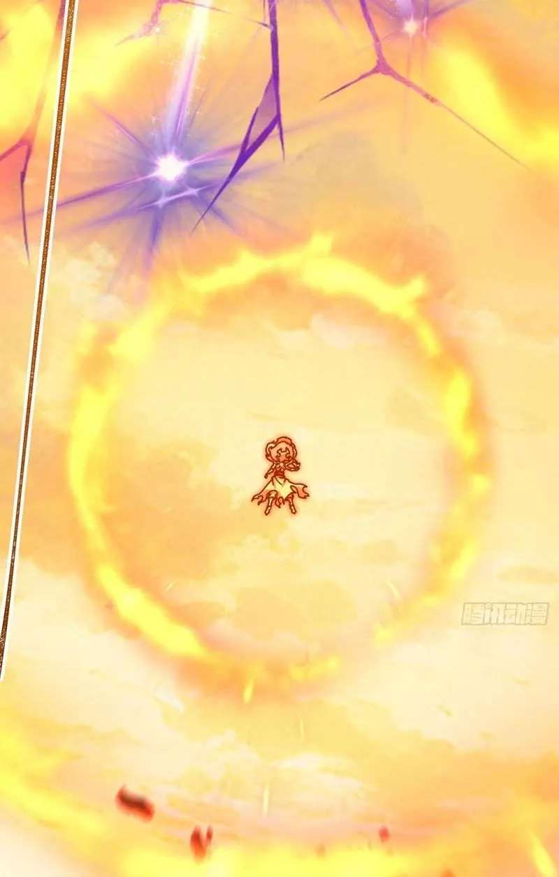 My Simulated Path to Immortality Chapter 75 - page 31