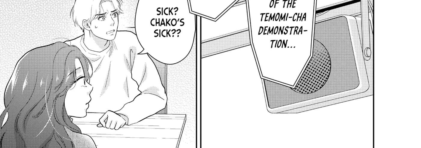 Kono Koi, Chaban ni Tsuki!? Chapter 52 - page 26