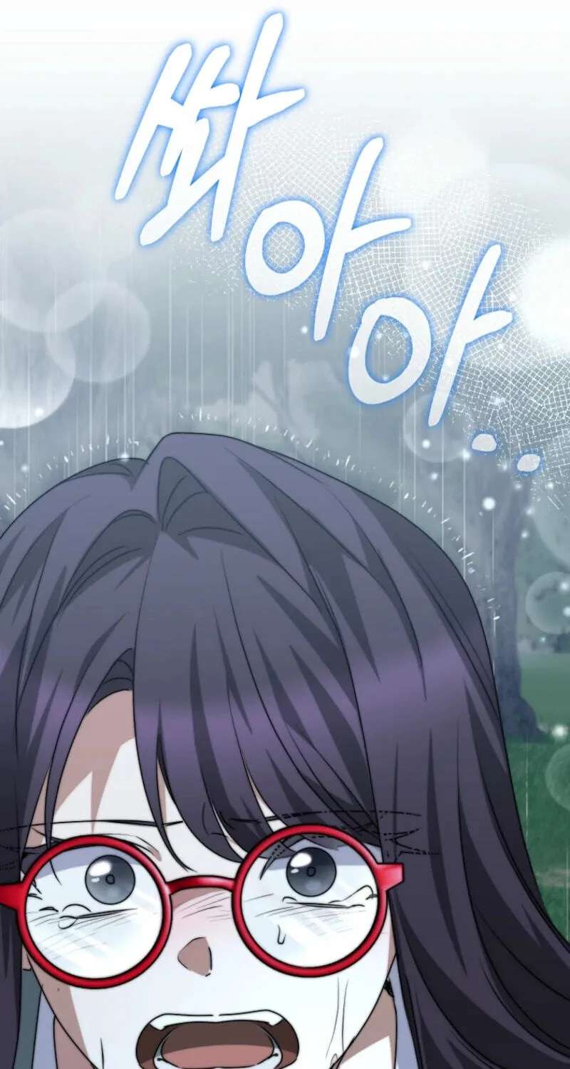 I Am In The Same Class As The Crazy Male Leads Chapter 95 - page 41