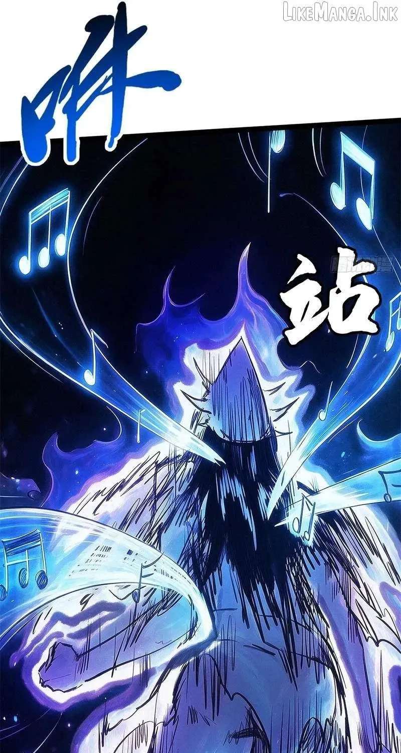 Super God Gene Chapter 483 - page 13
