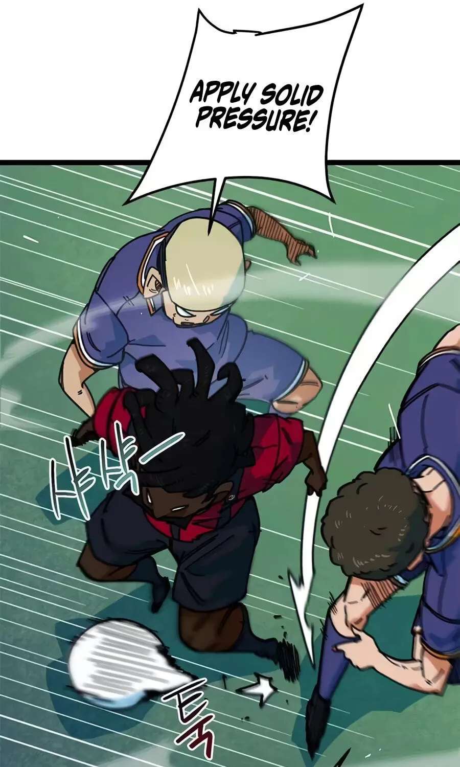 I’m Not a Soccer Genius! Chapter 87 - page 84