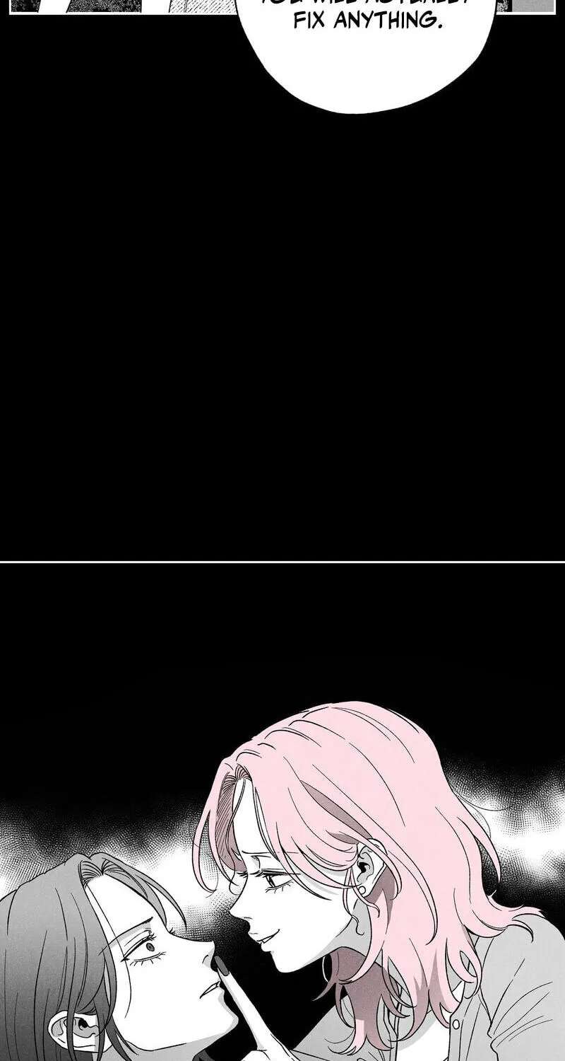 The Star Next Door (Pre-Serialization) Chapter 33 - page 31