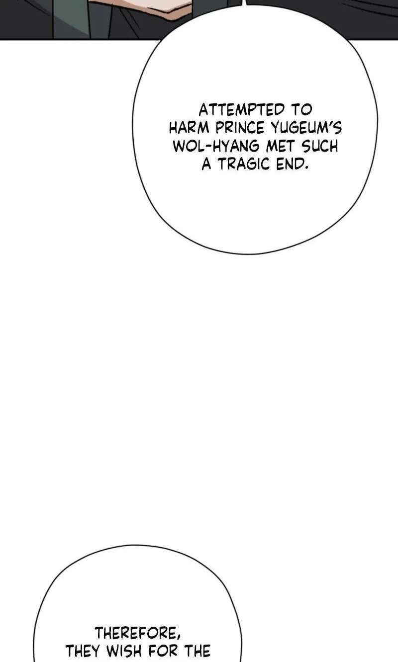 Crown Prince Education Chapter 22 - page 57