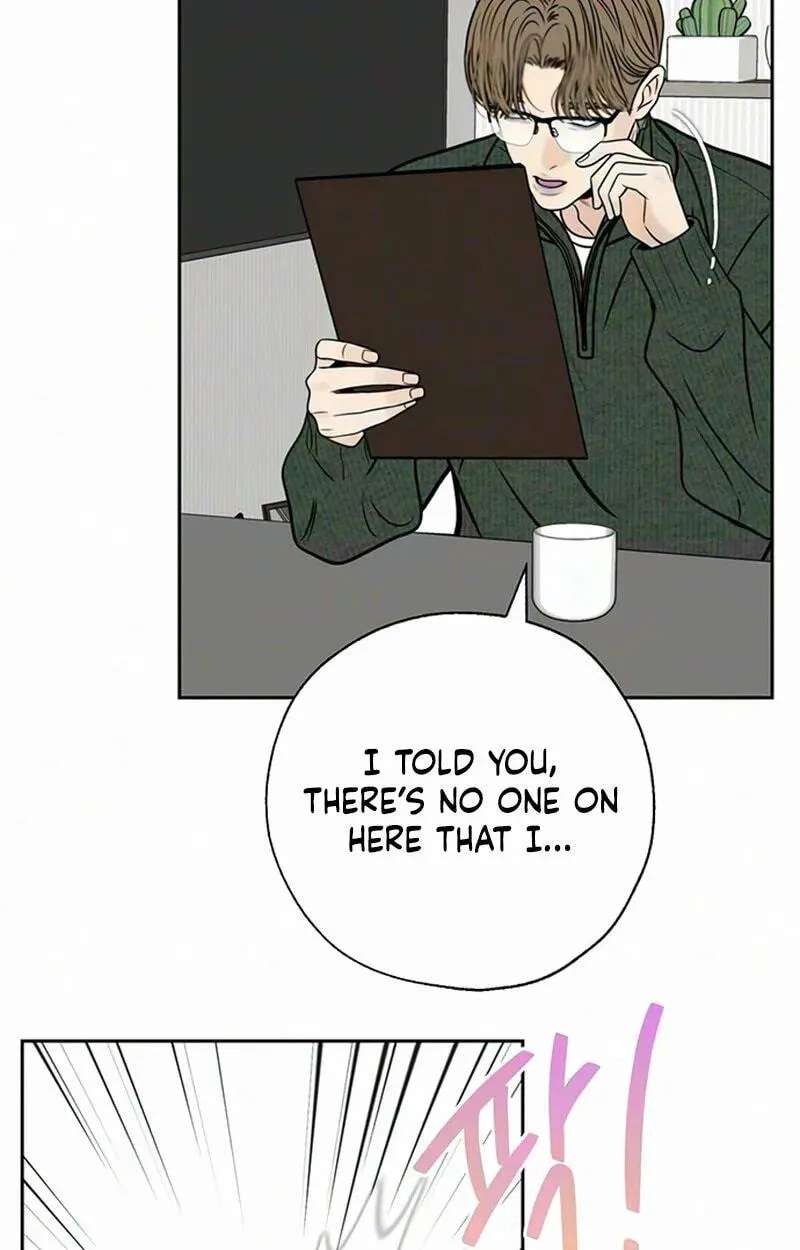 Borderline (piececake) Chapter 54 - page 85