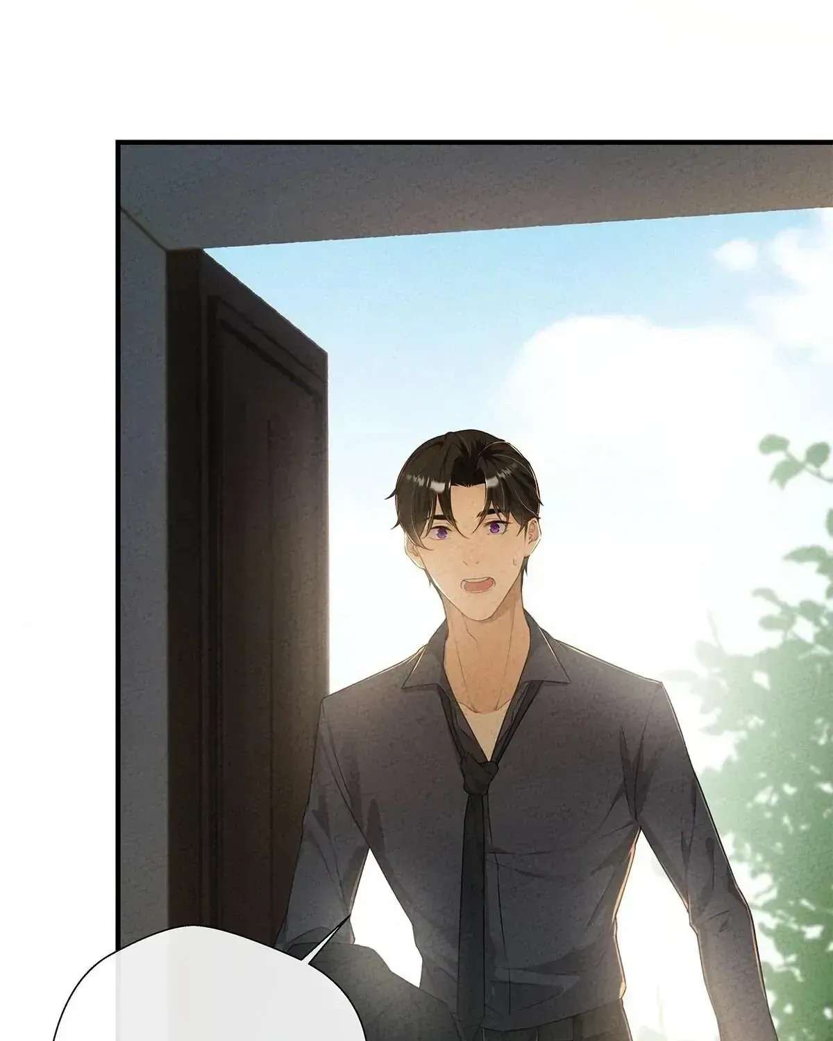 Mojito Lover Chapter 25 - page 13