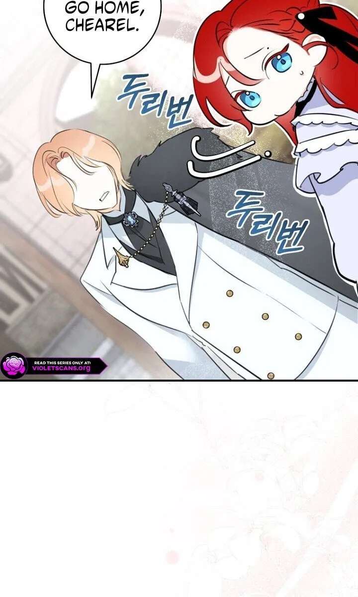 The Archduke's Fabulous Fake Marriage Chapter 117 - page 8