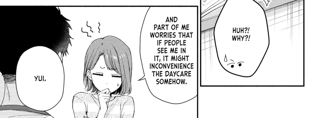 I Have a Crush at Work Chapter 146 - page 14