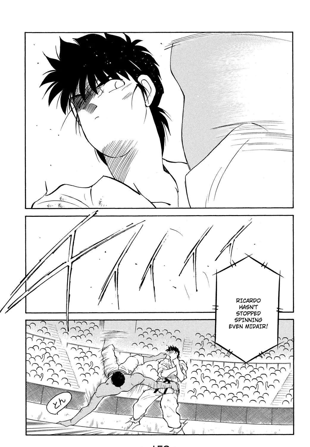 Shura no Mon Chapter 81 - page 22