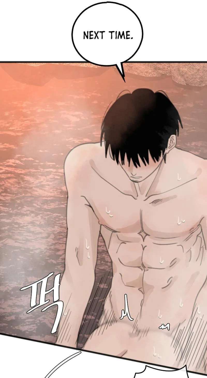 A Hot Spring Trip With Friends Chapter 4 - page 53