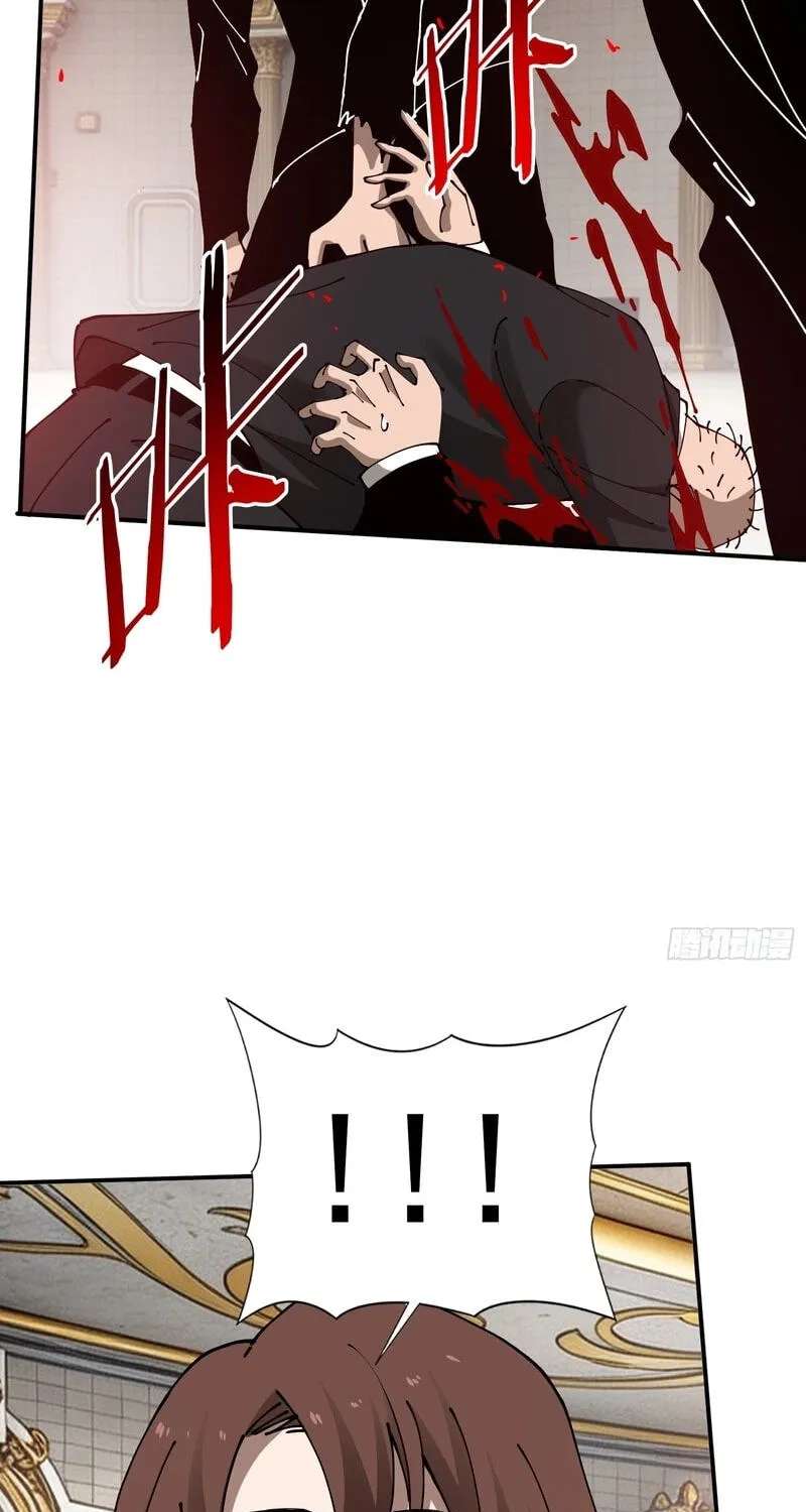 This Assassin Is Upright Chapter 20 - page 46