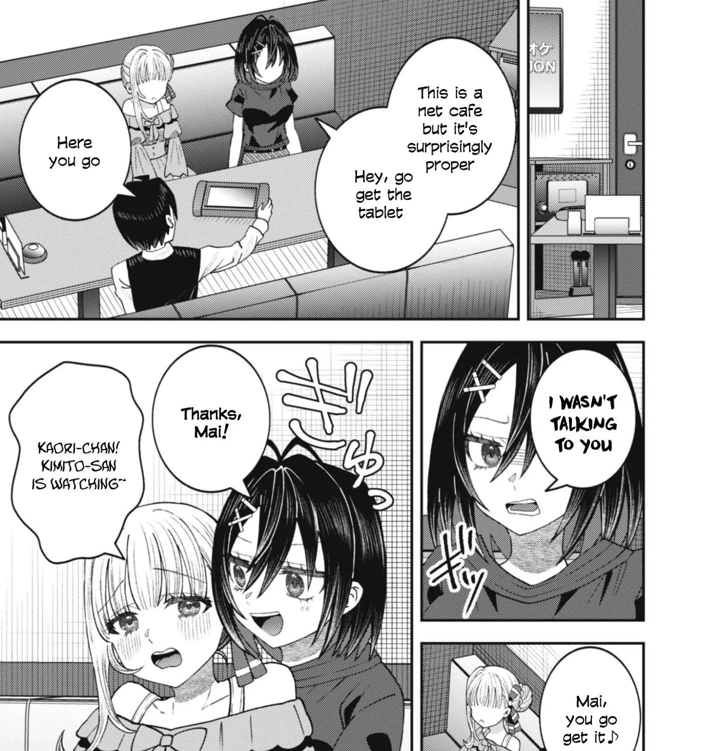 The Internet Café Where I Work Somehow Became a Hangout Spot for Beautiful Girls. Chapter 6 - page 6