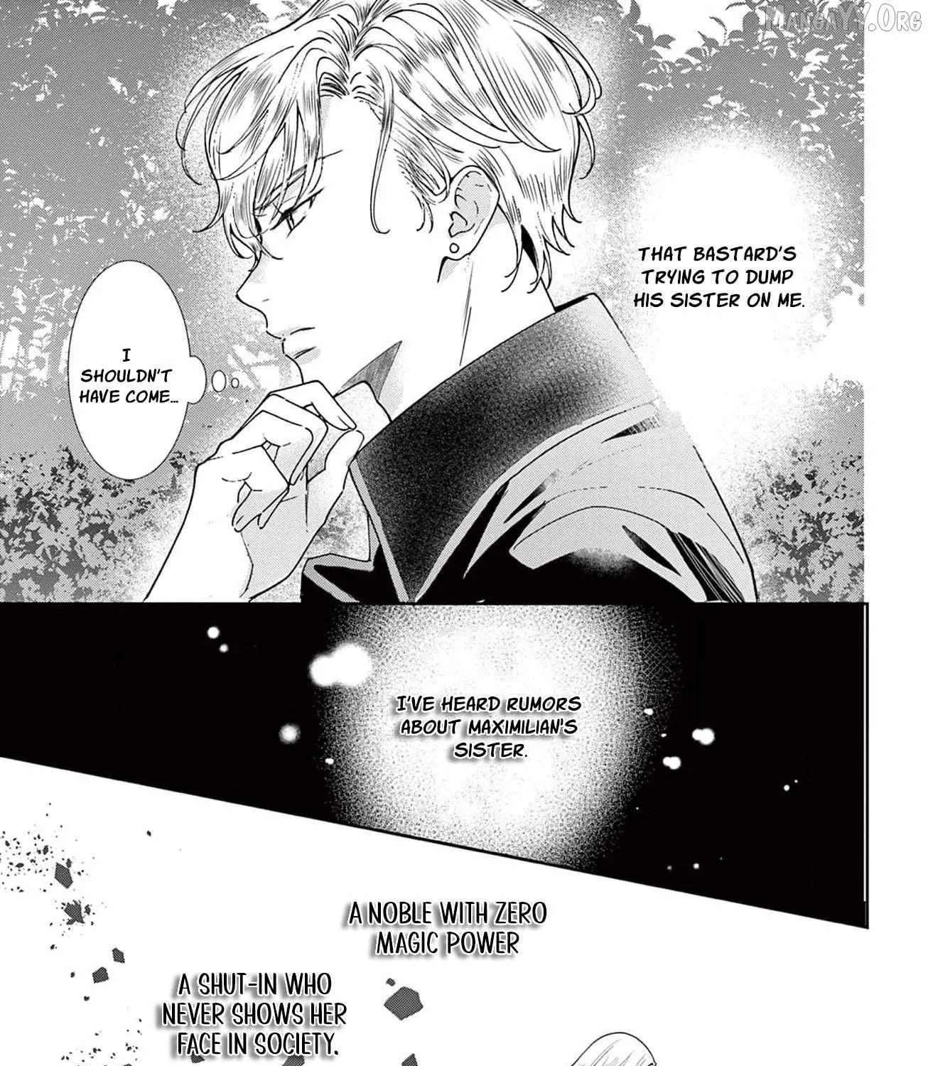 The Nameless Monster and Two Knights: And the Fiancé Is Perplexed Chapter 1 - page 23