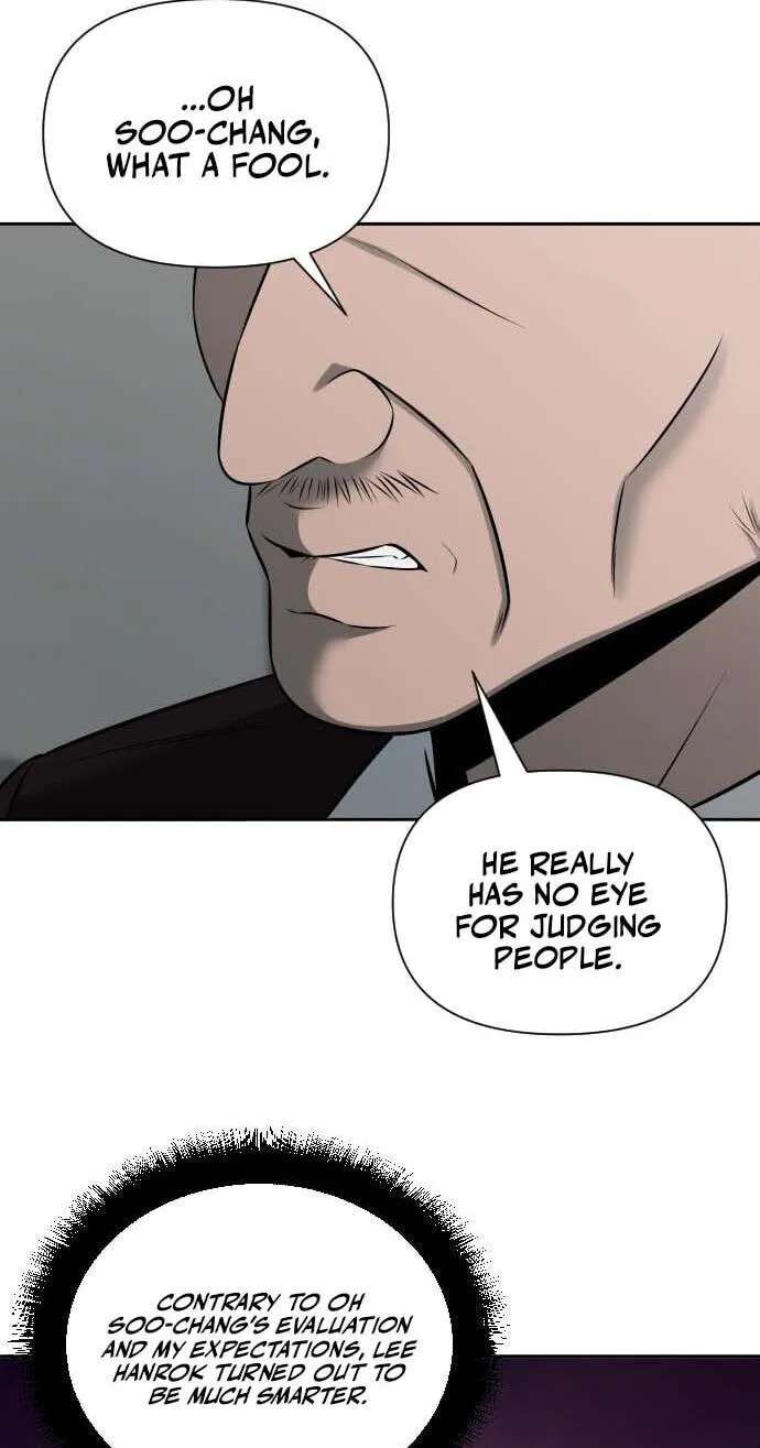 When a Genius Office Worker Goes Too Far Chapter 57 - page 7