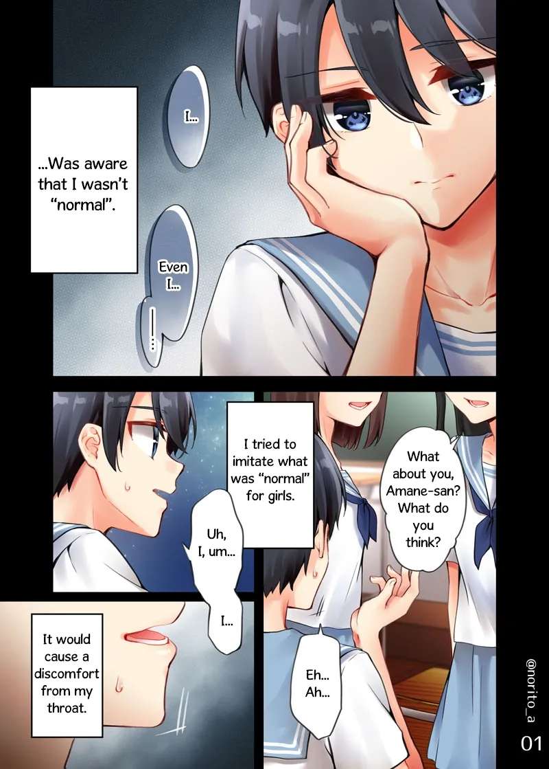 Sakura-chan to Amane-kun Chapter 9 - page 1