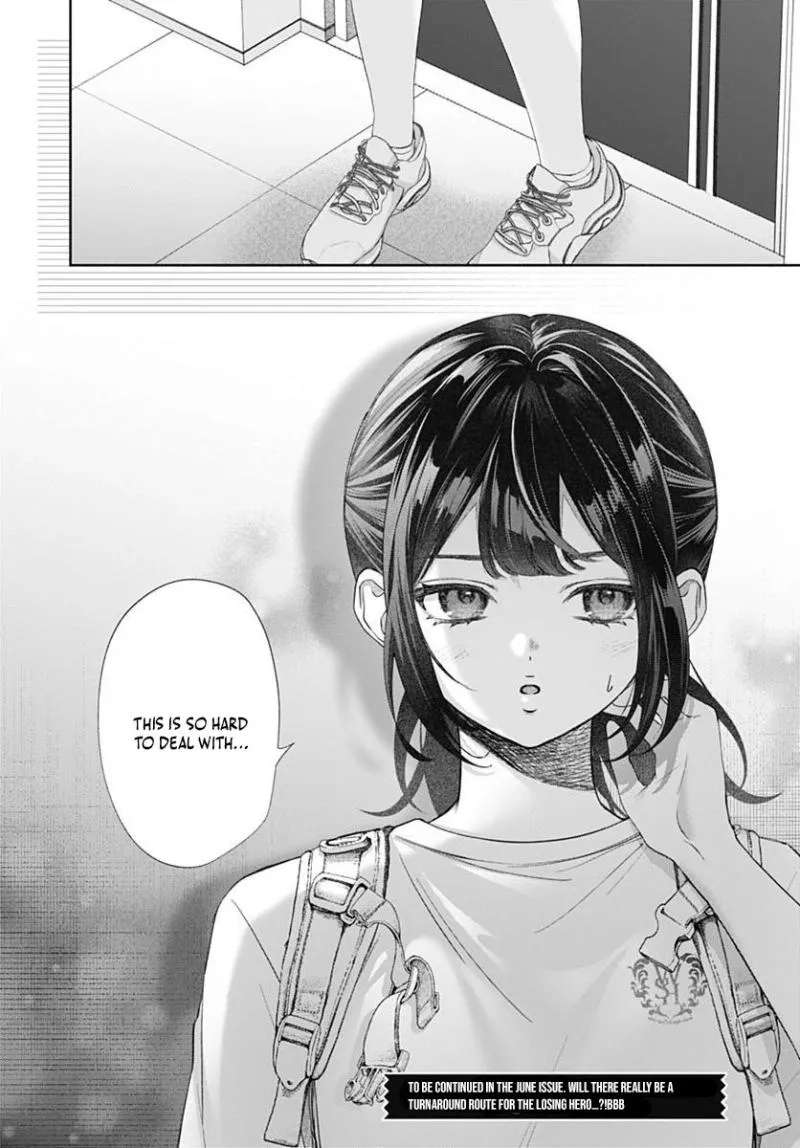 Because this is my first love Chapter 5 - page 44