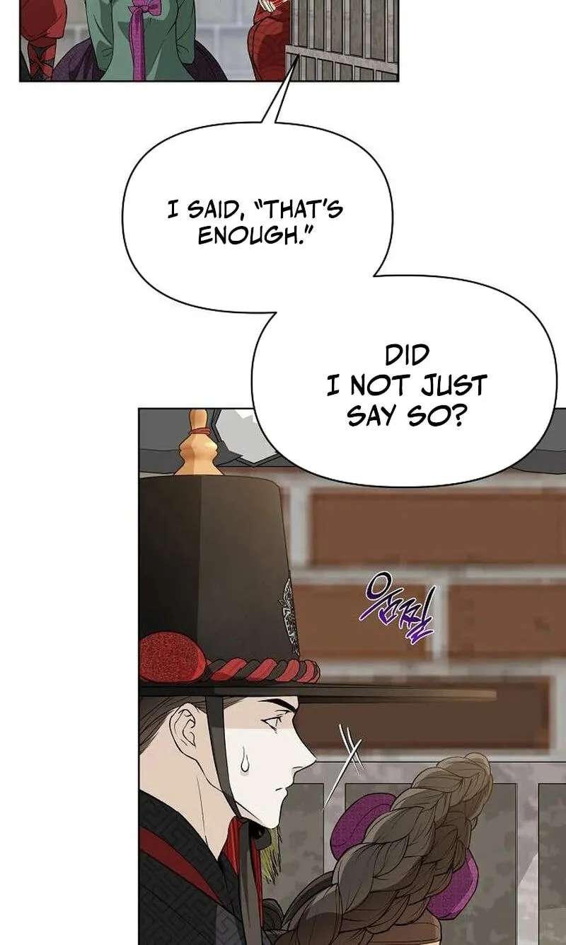 When the autumn night falls over the river Chapter 46 - page 80