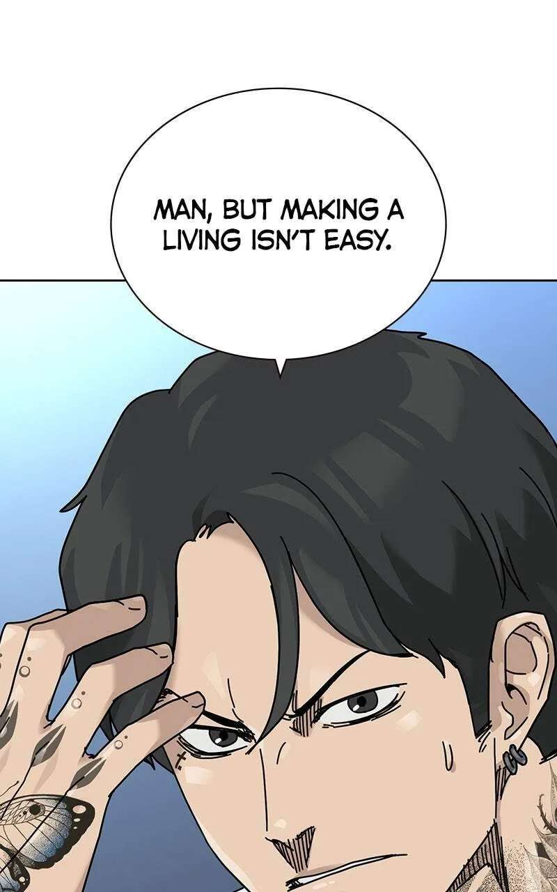 To Not Die Chapter 225 - page 49