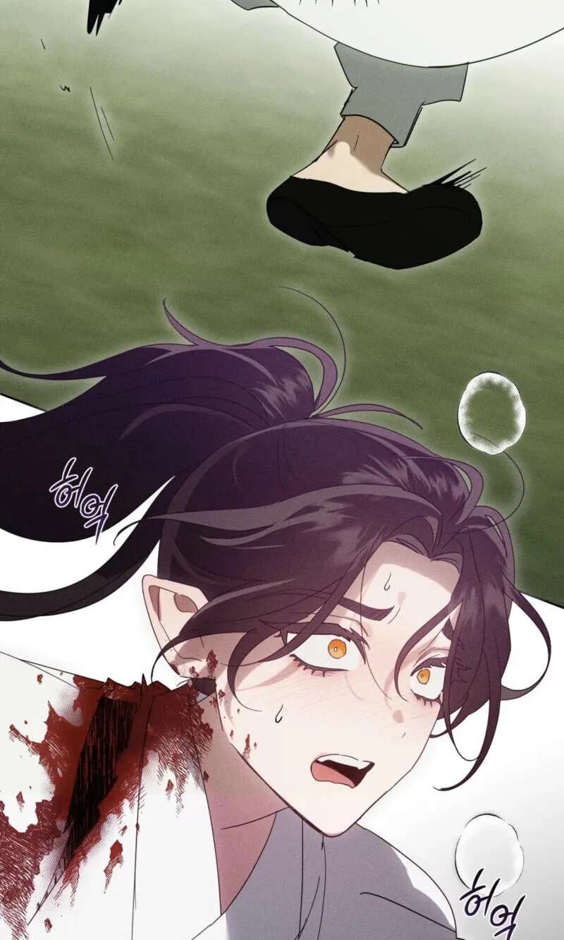 The Earth-Engulfing Rain Chapter 23 - page 108