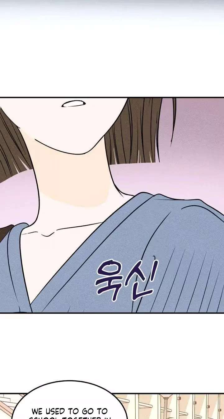 Pure Love Quest, Again Chapter 10 - page 85