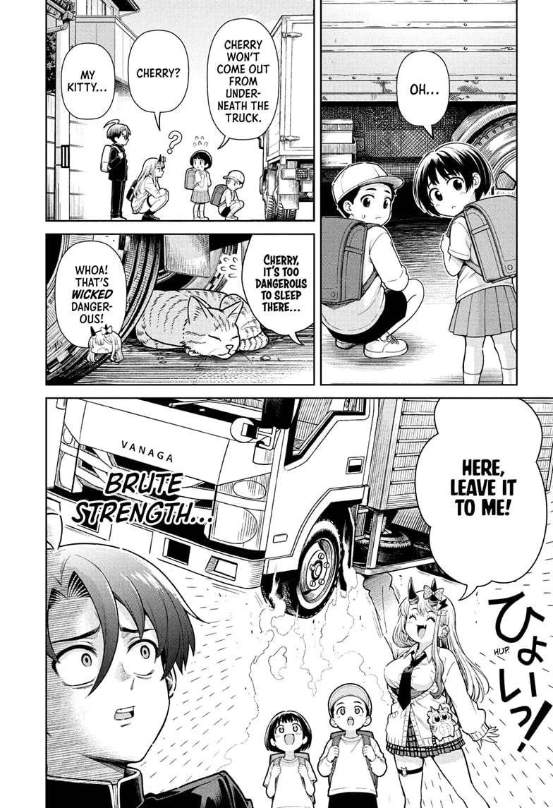 The Ura Files Chapter 1 - page 18