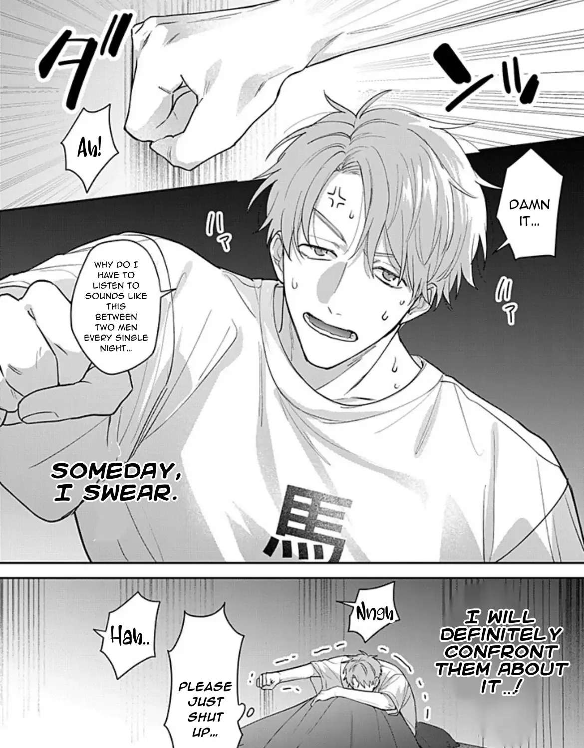 Tonari no Douki no Renai Jijou Chapter 1.1 - page 3