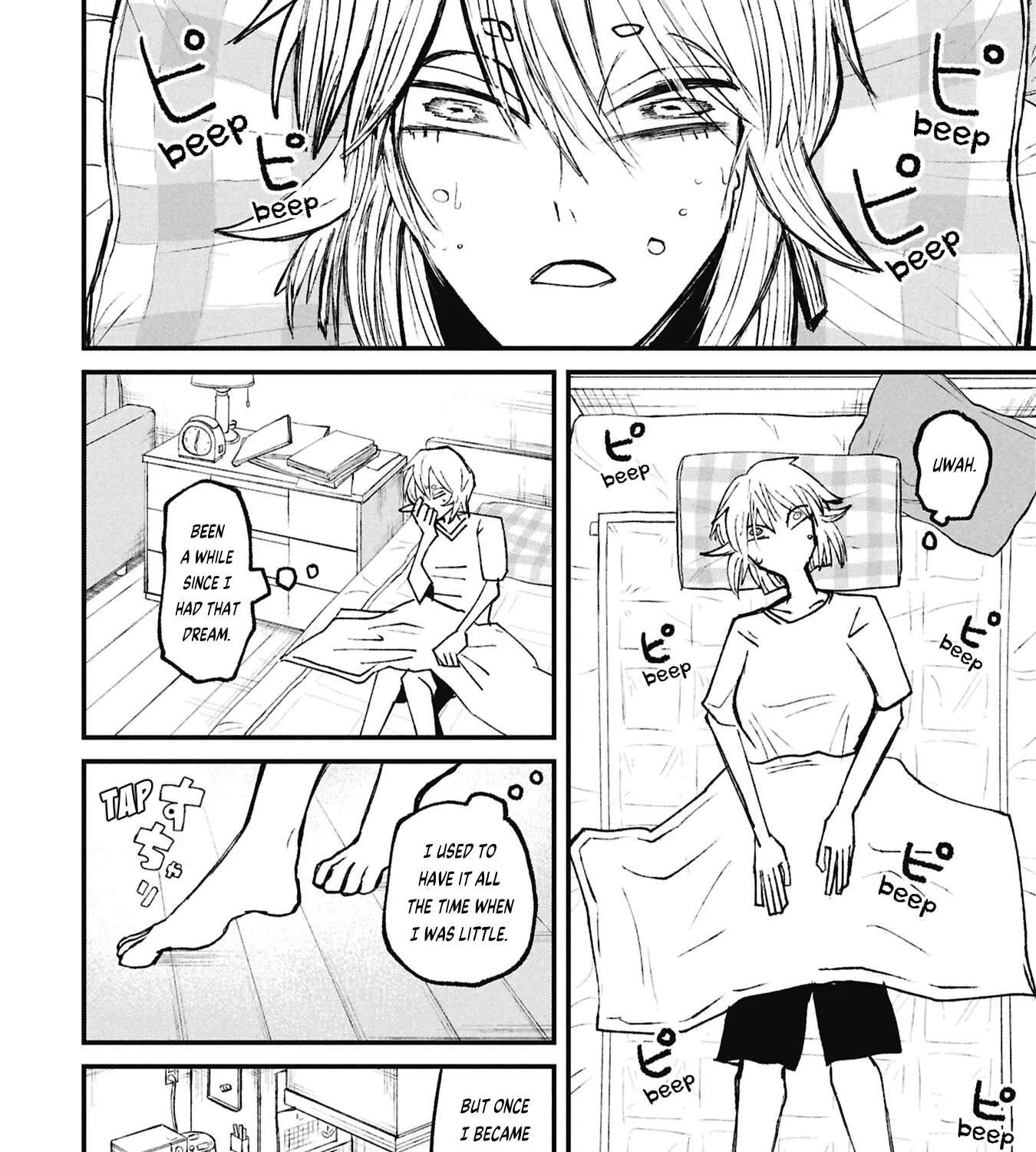 Nikubami Honegishimi Chapter 18 - page 3