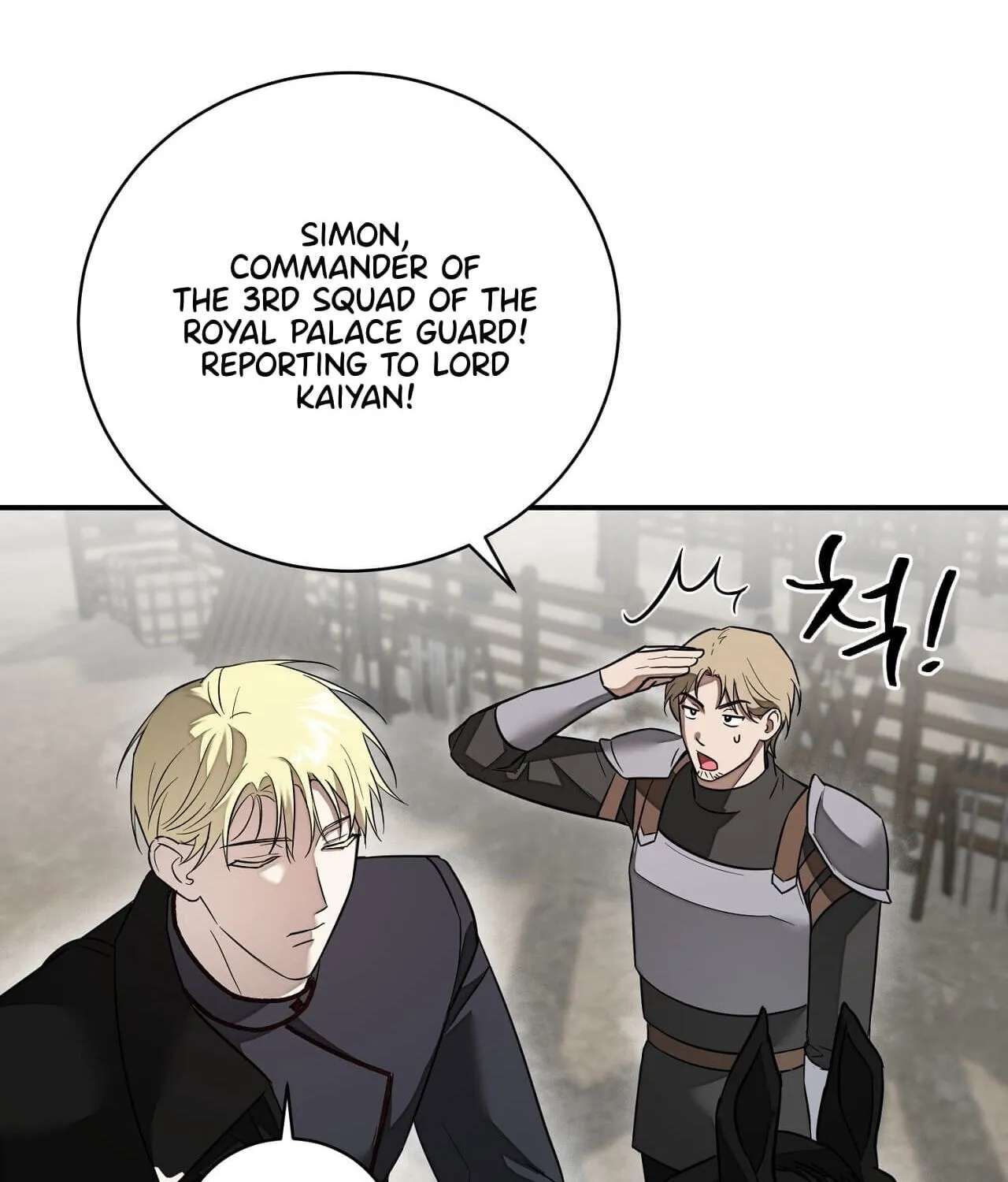 Tinder Box Chapter 17 - page 68