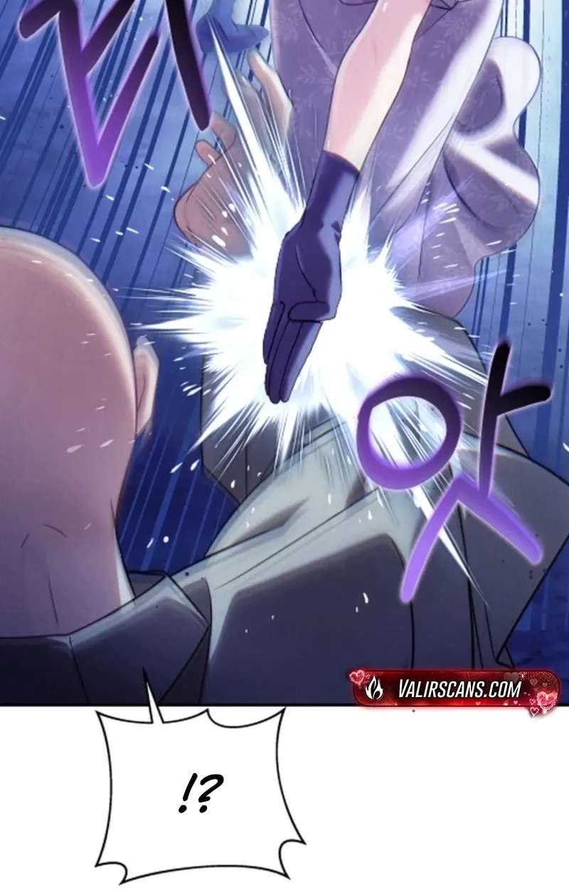 Help Princess Deokhye Chapter 24 - page 62