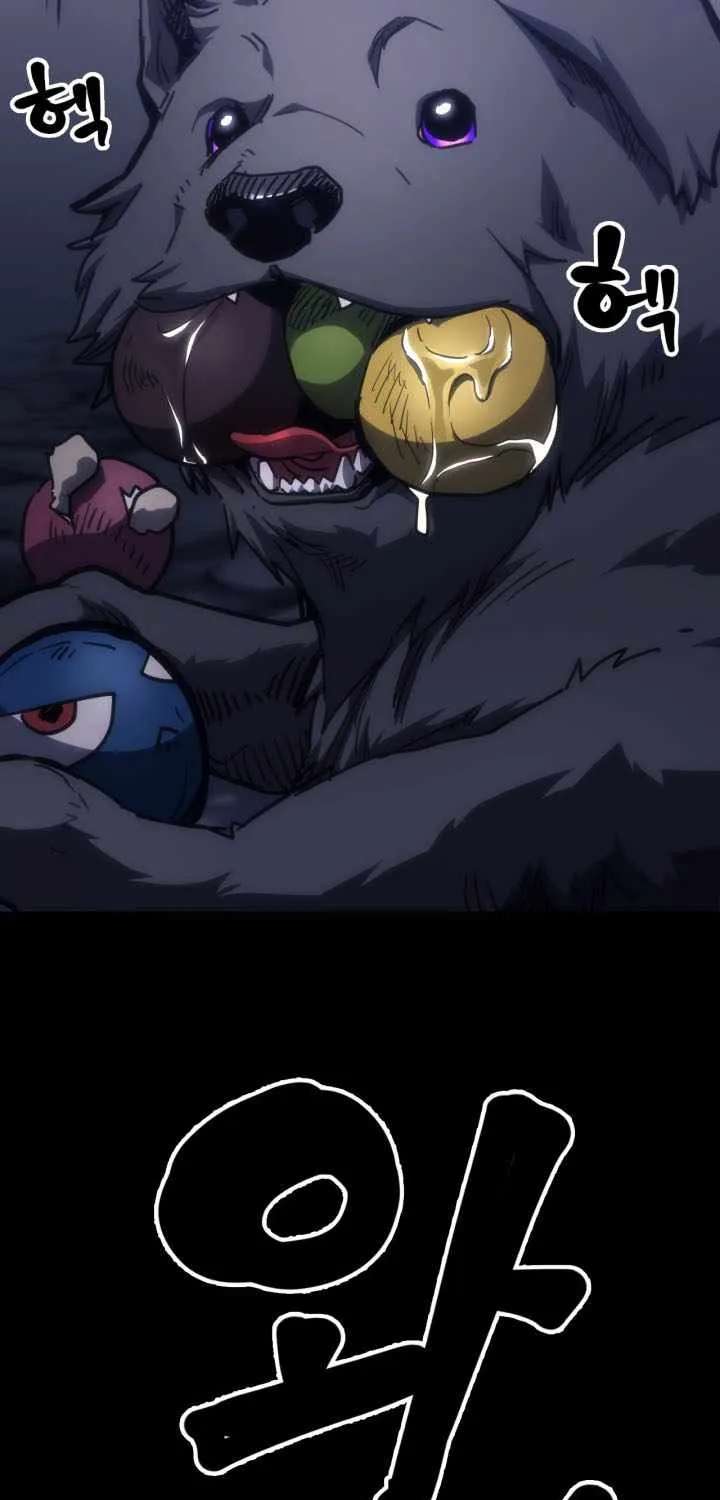 Mr Devourer, Please Act Like A Final Boss Chapter 147 - page 70