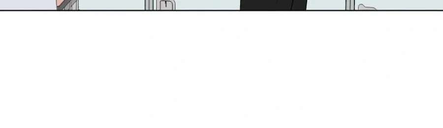 Highteen Spoiler Chapter 38 - page 93