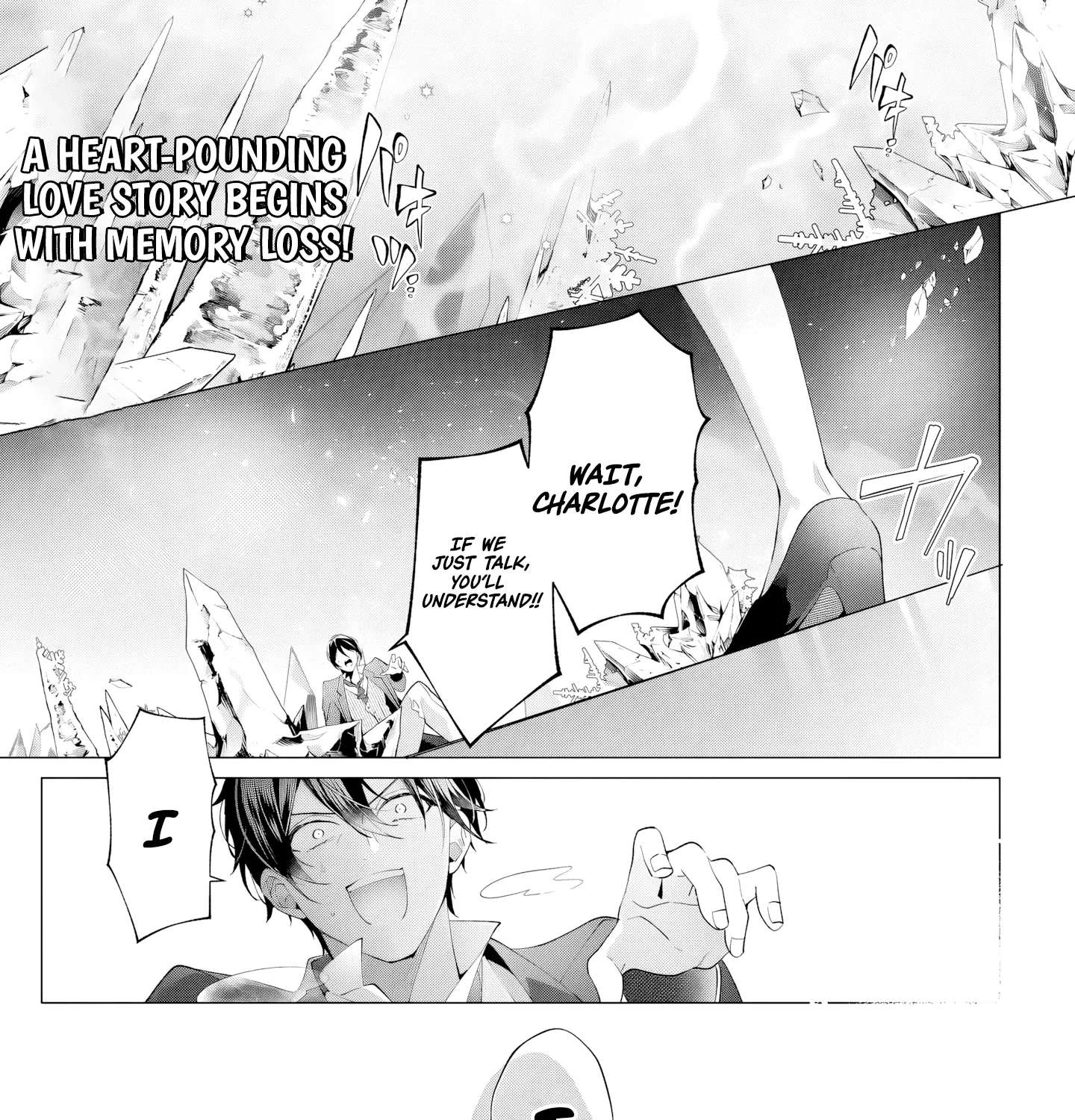 I Lost My Memories, so Did My Feelings for You Chapter 1 - page 2