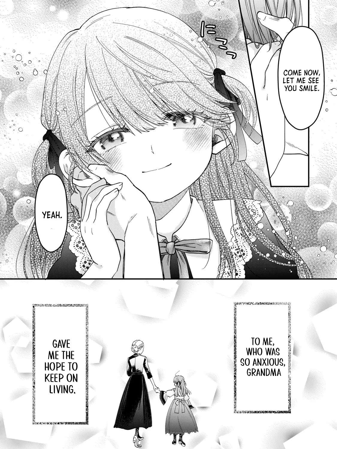 Banno Meido To Kpshaku Sama No Tanoshi Hibi Chapter 1 - page 15