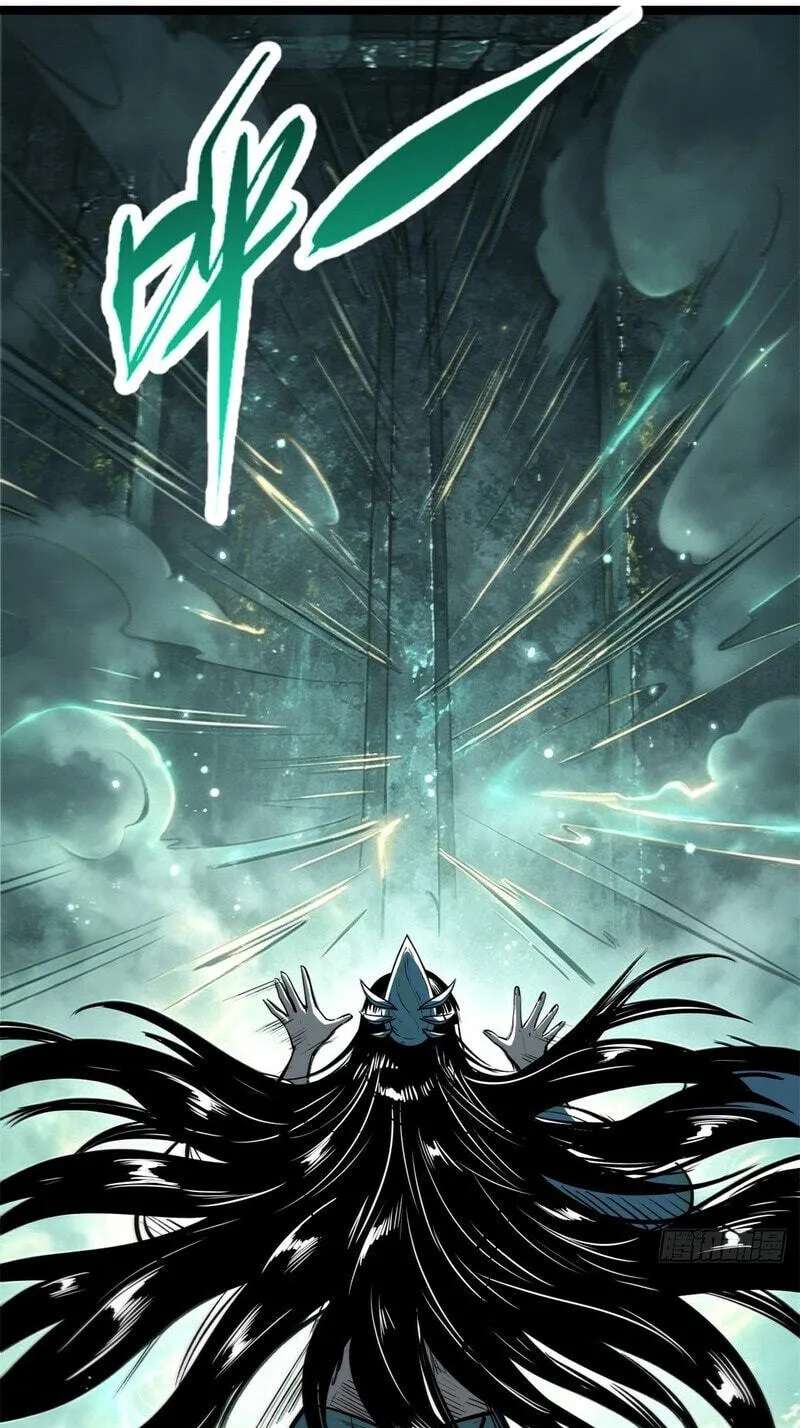 Super Gene Chapter 481 - page 8