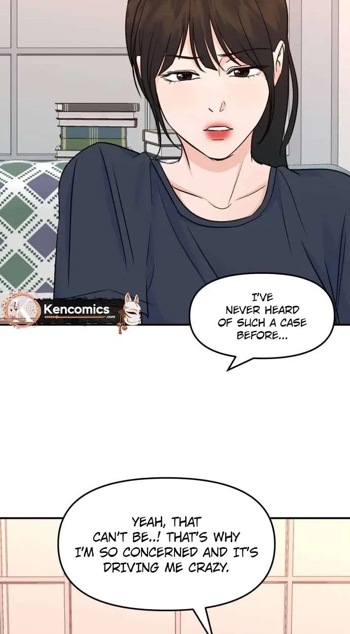 Star For You! Chapter 13 - page 67