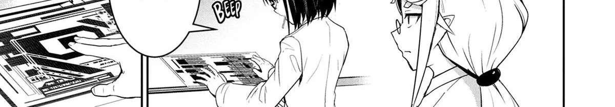 Atashi wa Seikan Kokka no Eiyuu Kishi Chapter 15 - page 14