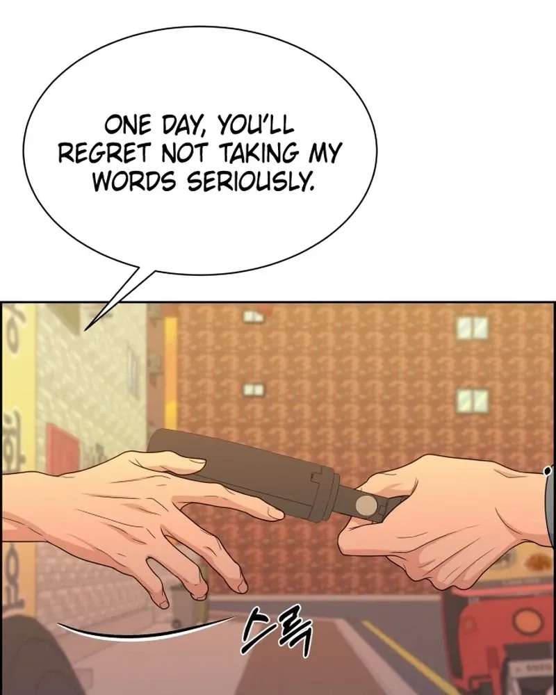 Unscratched Lottery Ticket Chapter 67 - page 39