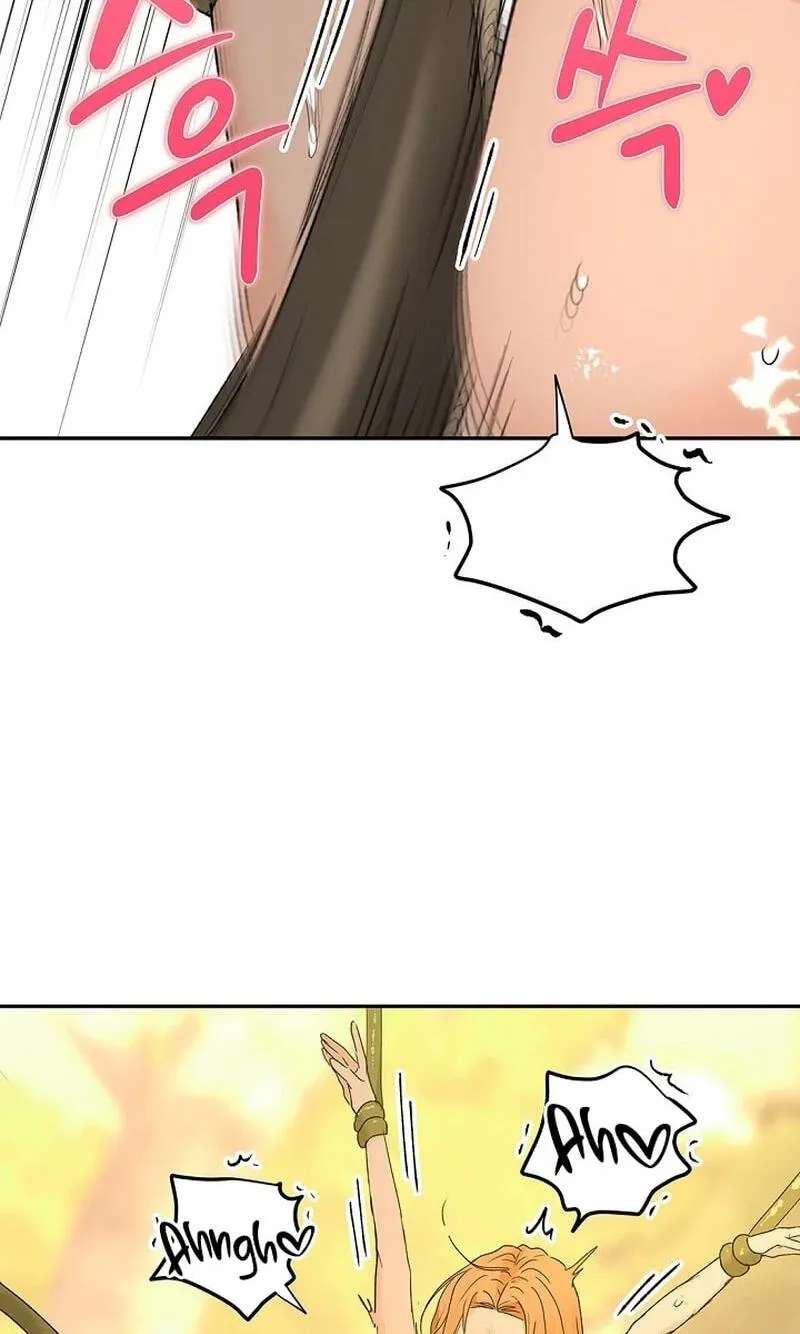The Mating of Elves Chapter 69 - page 80